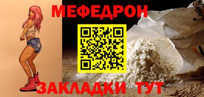 герыч Нальчик