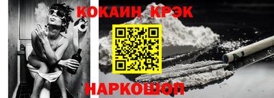 герыч Нальчик