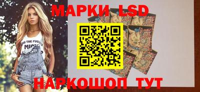 герыч Нальчик