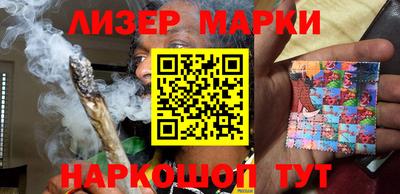 герыч Нальчик