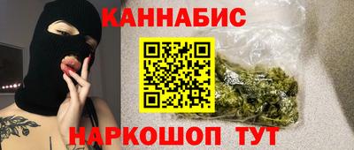 герыч Нальчик