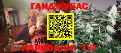 герыч Нальчик