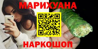 таблы Нарткала