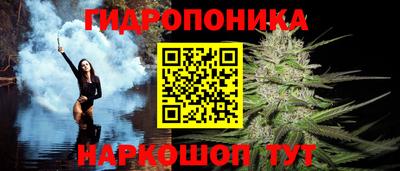 марки nbome Наро-Фоминск