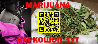 герыч Нальчик