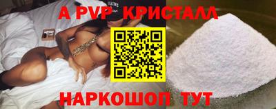 таблы Нарткала