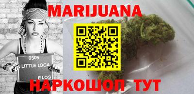 марки nbome Наро-Фоминск