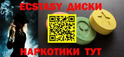 герыч Нальчик