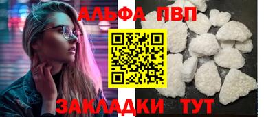герыч Нальчик