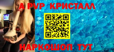 таблы Нарткала