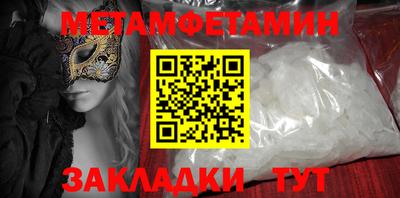 герыч Нальчик
