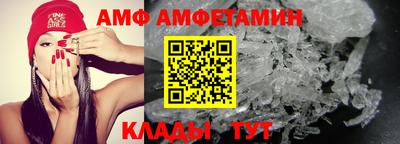 марки nbome Наро-Фоминск