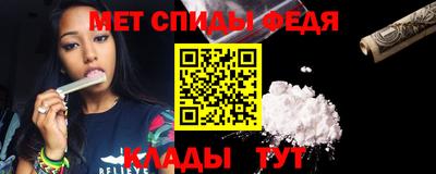 марки nbome Наро-Фоминск