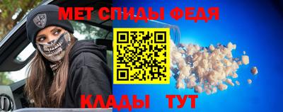 таблы Нарткала