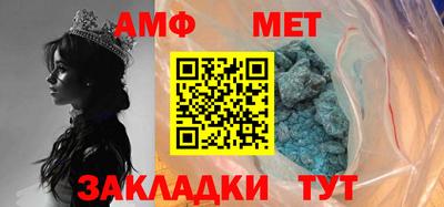 марки nbome Наро-Фоминск