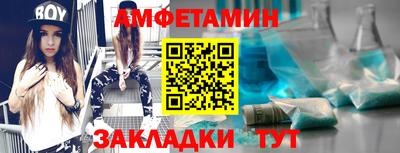 герыч Нальчик