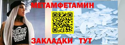 герыч Нальчик
