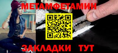 марки nbome Наро-Фоминск
