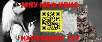 таблы Нарткала